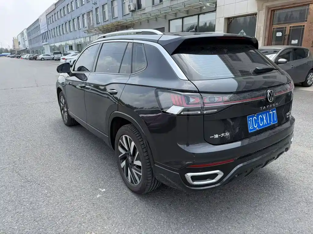 Volkswagen Tayron 2023
