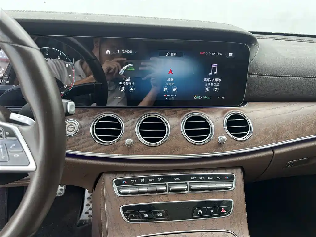 Mercedes-Benz E-Class 2023 — фото 11
