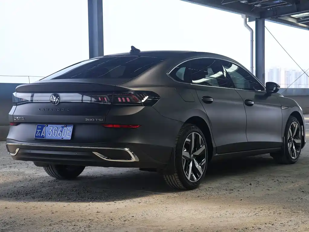 Volkswagen Lamando 2023