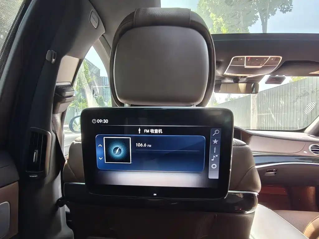 Mercedes-Benz S-Class 2020 — фото 17