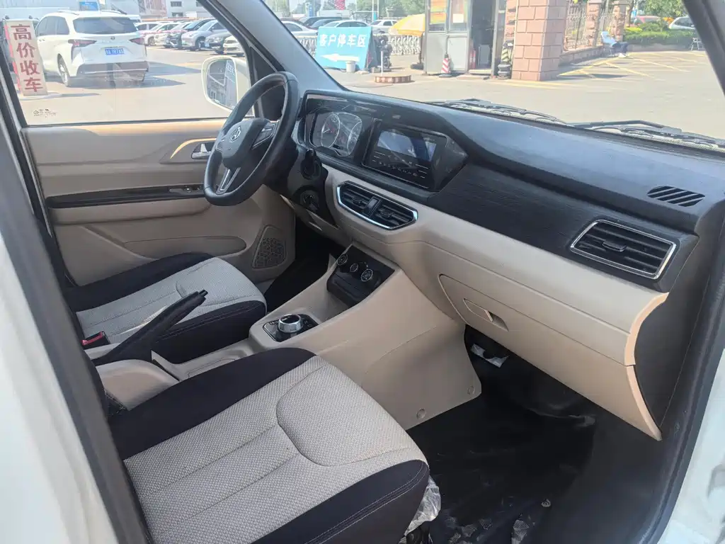 Changan Kuayue Star V7 EV 2024 — фото 9