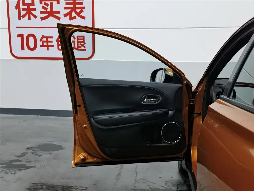 Honda XR-V 2015 — фото 8