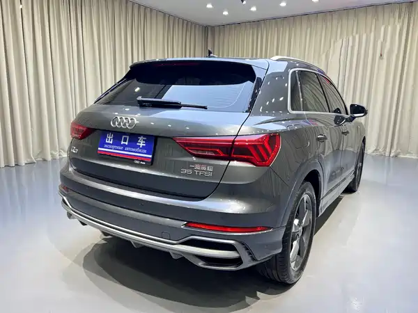Audi Q3 2022