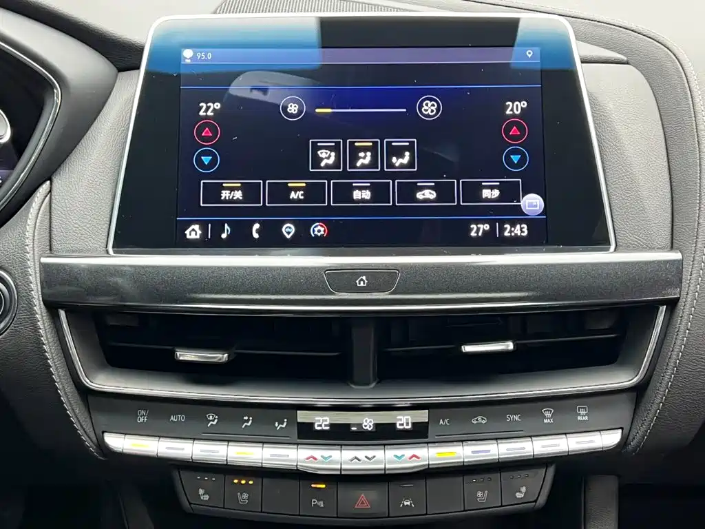 Cadillac CT5 2023 — фото 22