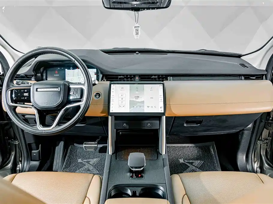 Land Rover Discovery Sport 2024 — фото 12