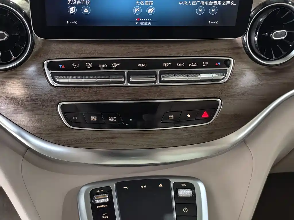 Mercedes-Benz V-Class 2023 — фото 10