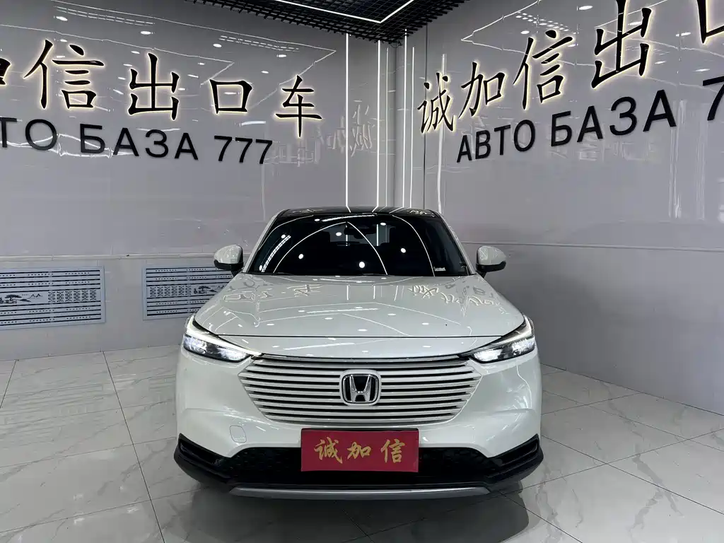Honda Vezel 2024
