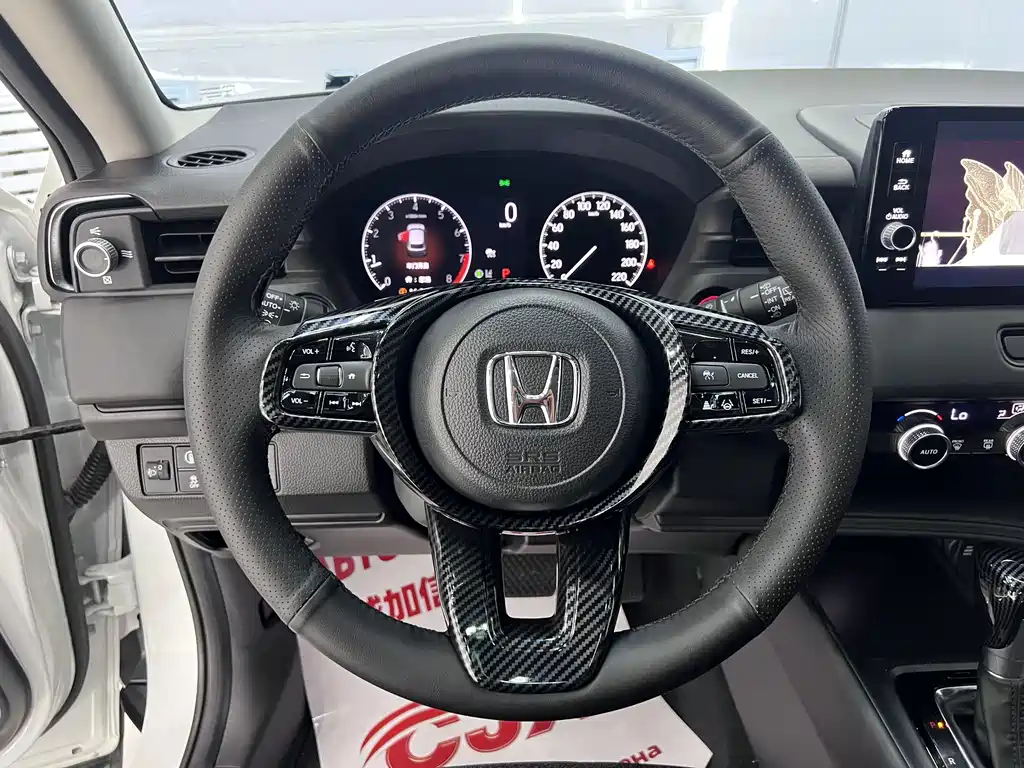 Honda Vezel 2024 — фото 11