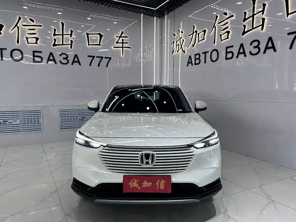 Honda Vezel 2024