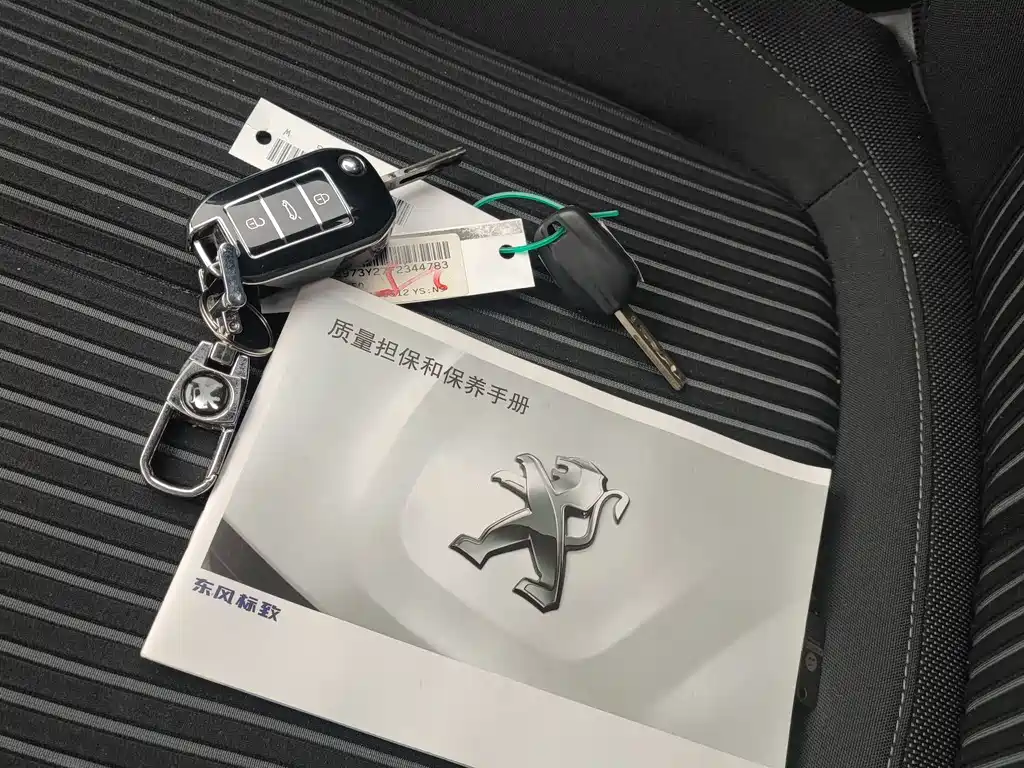 Peugeot 408 2015 — фото 12