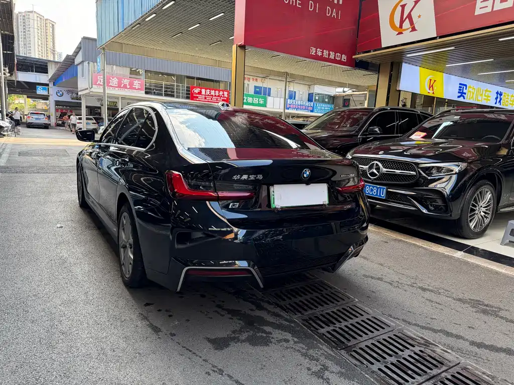 BMW i3 2023