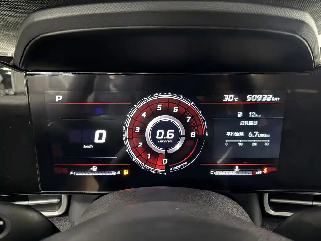 Hyundai Elantra 2023 — фото 18