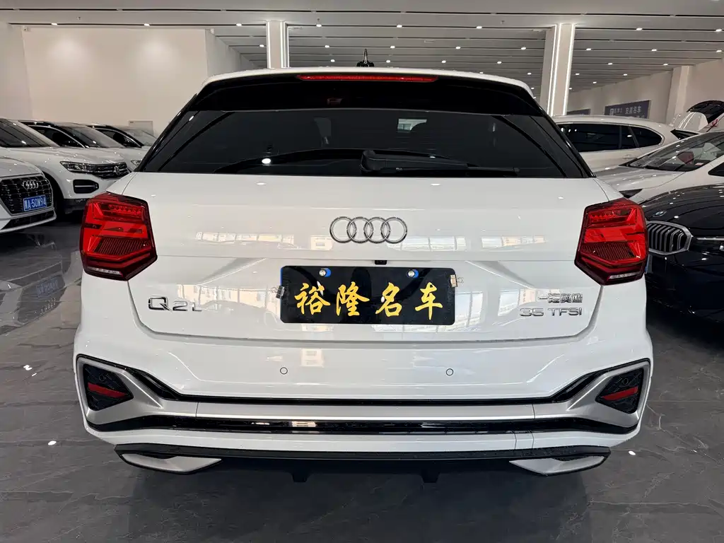 Audi Q2L 2022