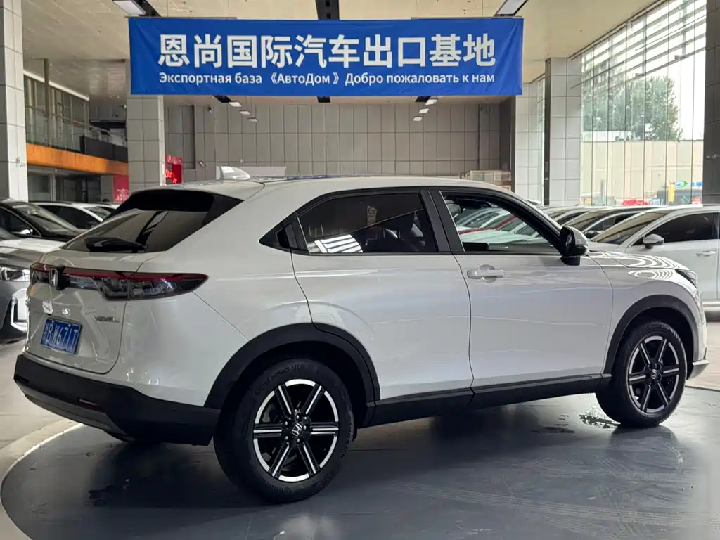 Honda Vezel 2023