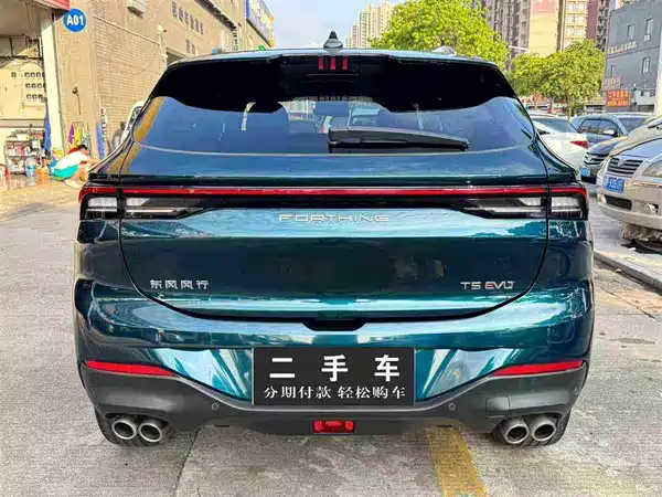 Dongfeng Fengxing T5 EVO 2023
