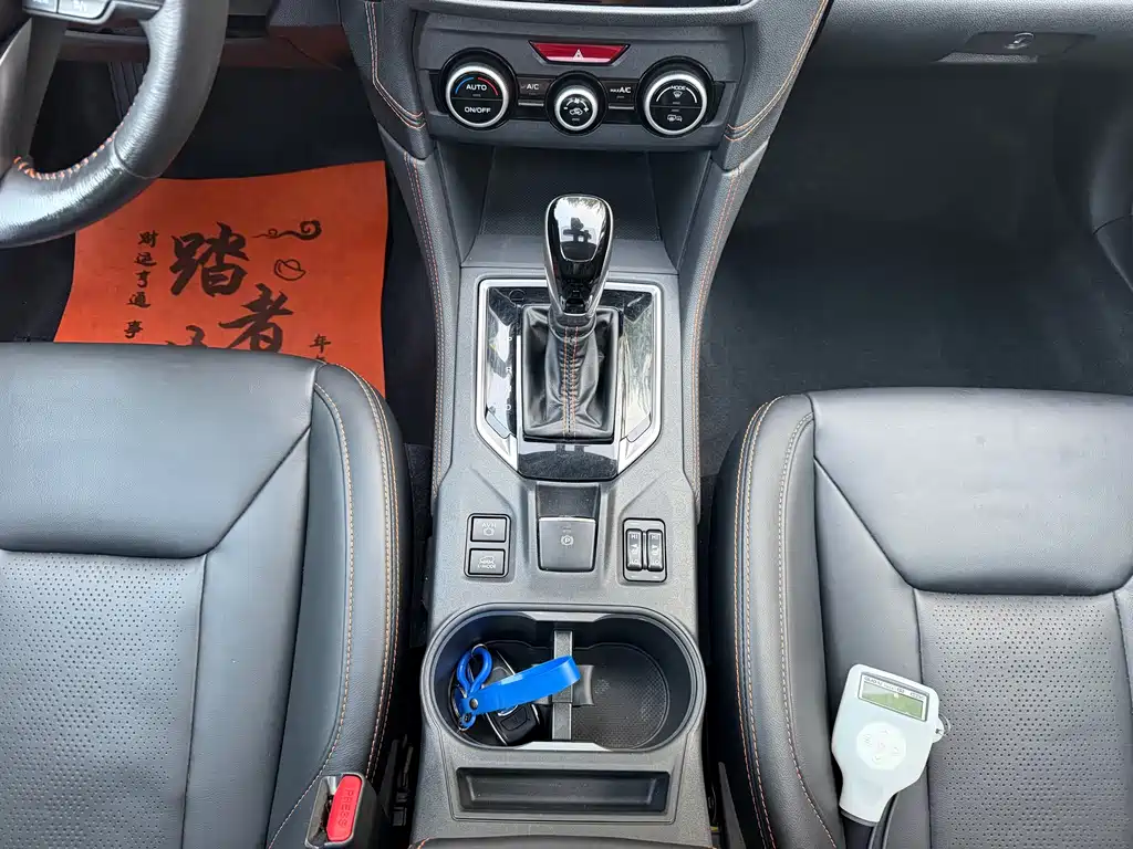 Subaru XV 2021 — фото 11