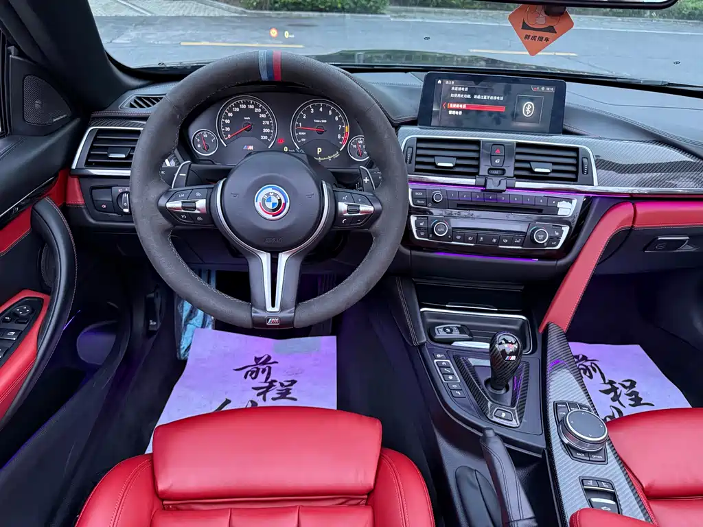 BMW M4 2019 — фото 15
