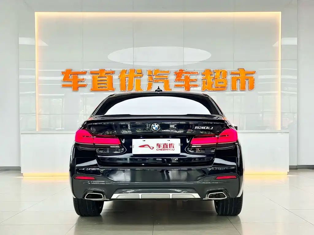 BMW 5 Series 2023