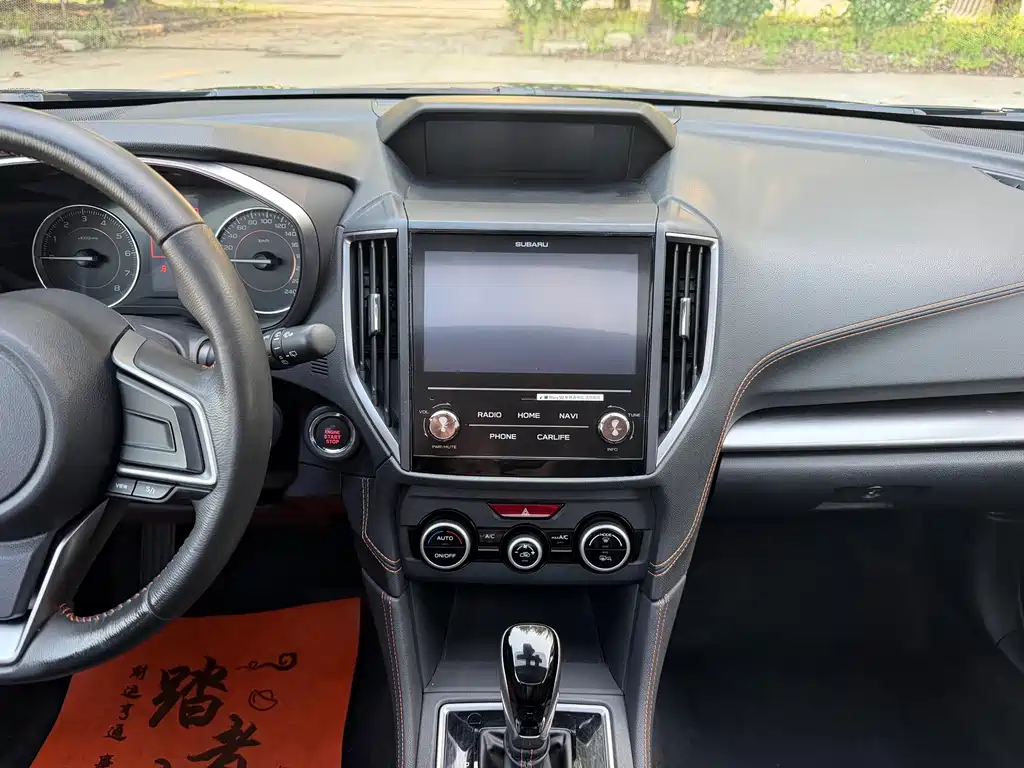 Subaru XV 2021 — фото 10