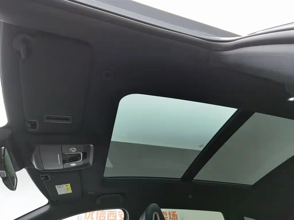 BYD PLUS New Energy 2023 — фото 14