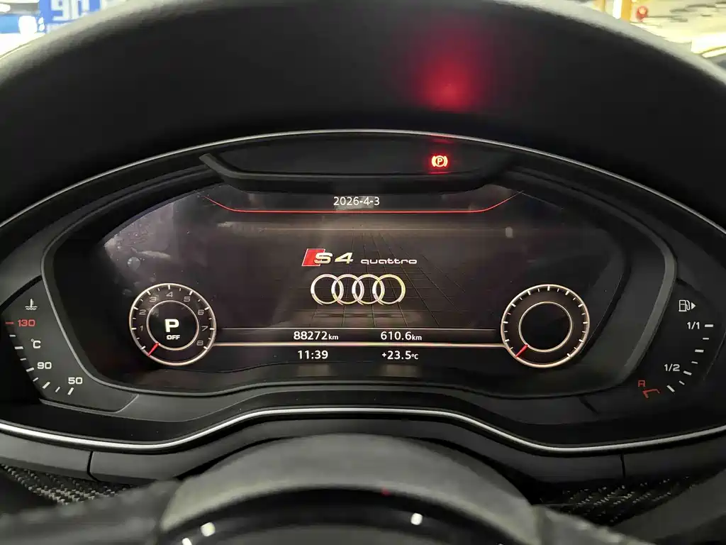 Audi A4L 2017 — фото 15