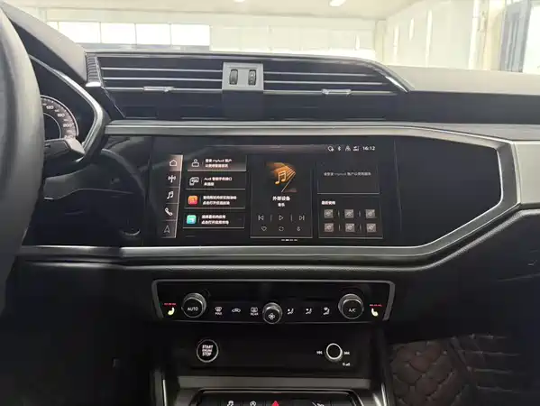 Audi Q3 2022