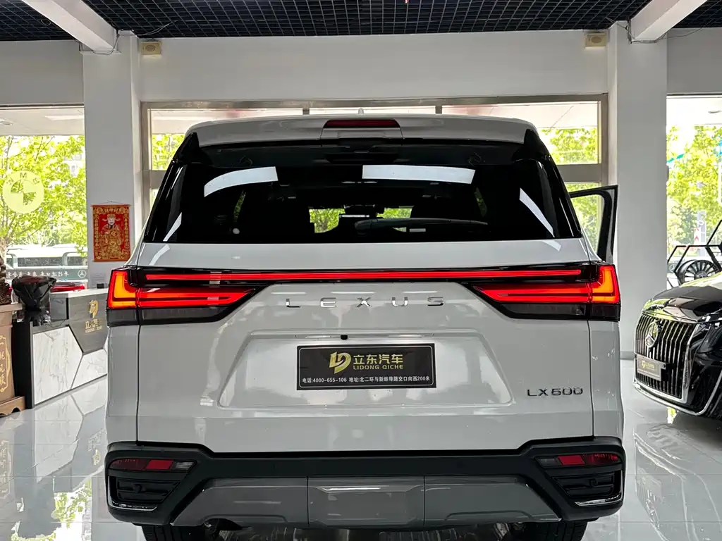 Lexus LX — фото 11