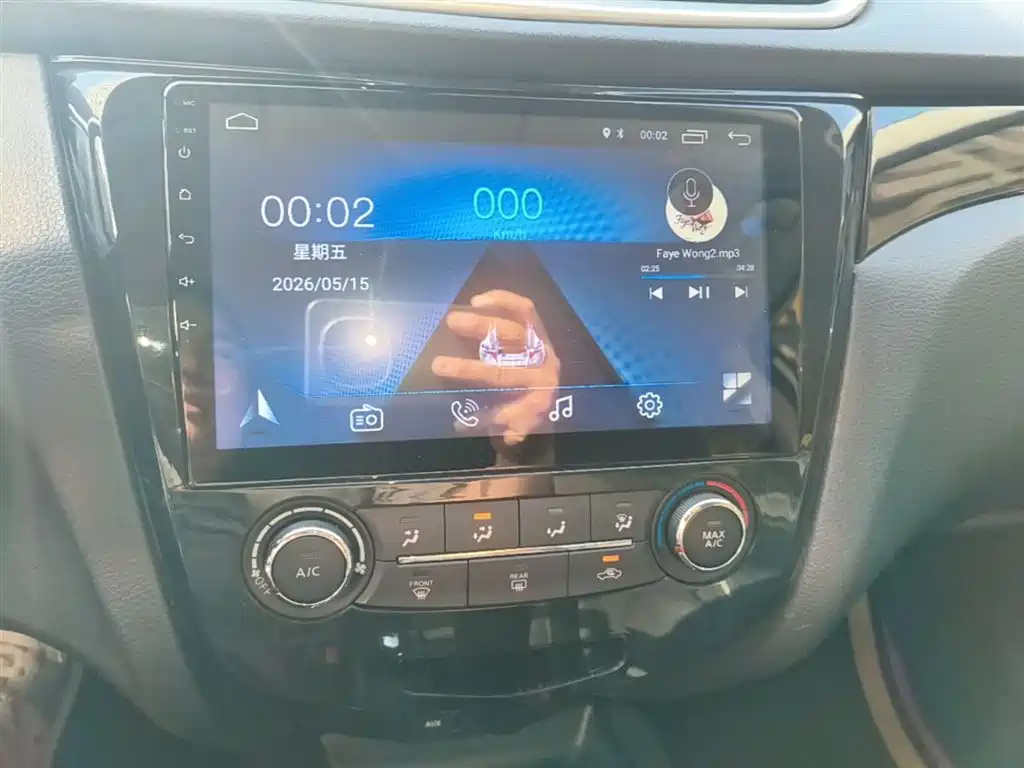 Nissan Qashqai 2016 — фото 13