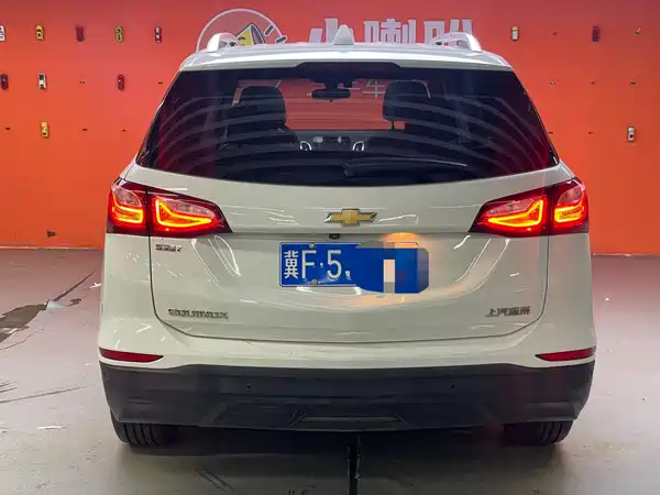 Chevrolet Equinox 2020