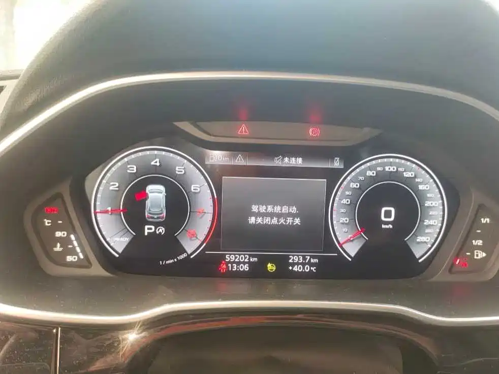 Audi Q3 2022