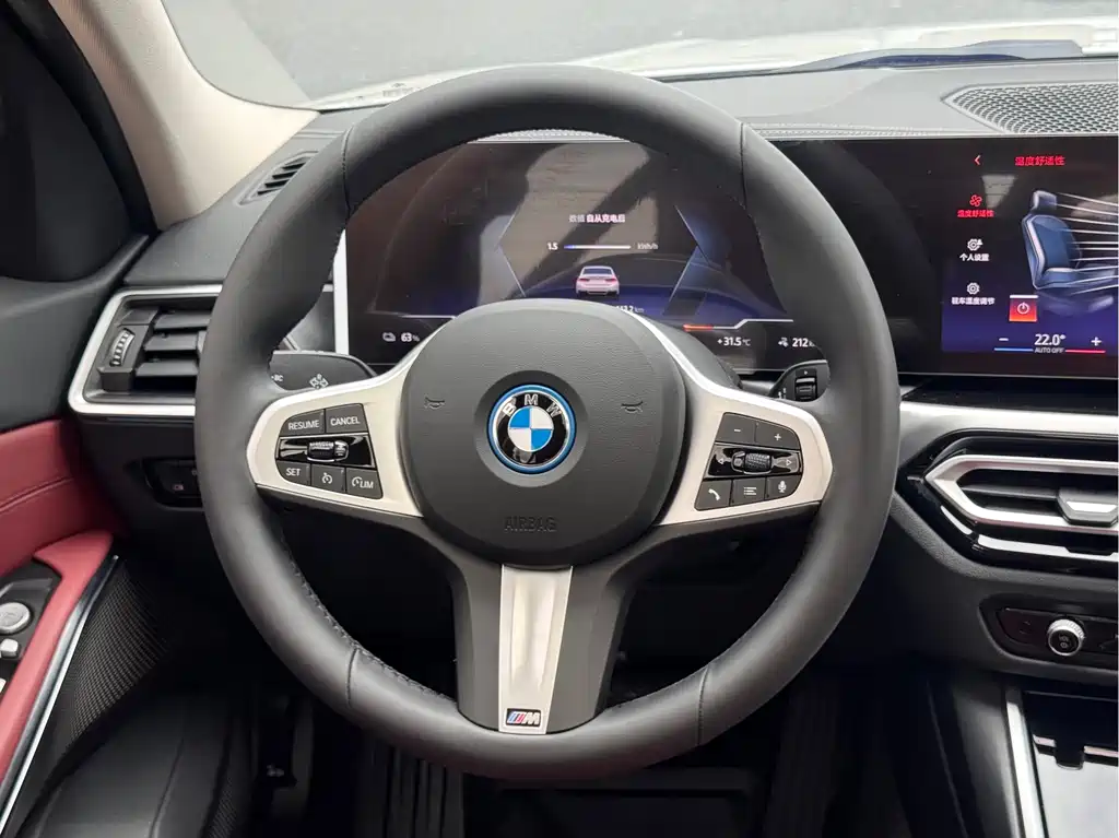 BMW i3 2024 — фото 8