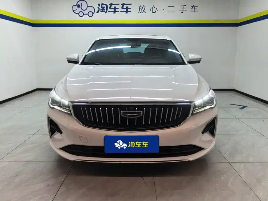 Geely Emgrand 2022