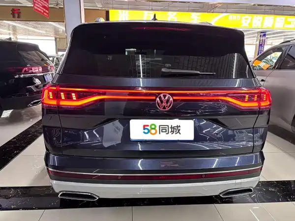 Volkswagen Talagon 2021