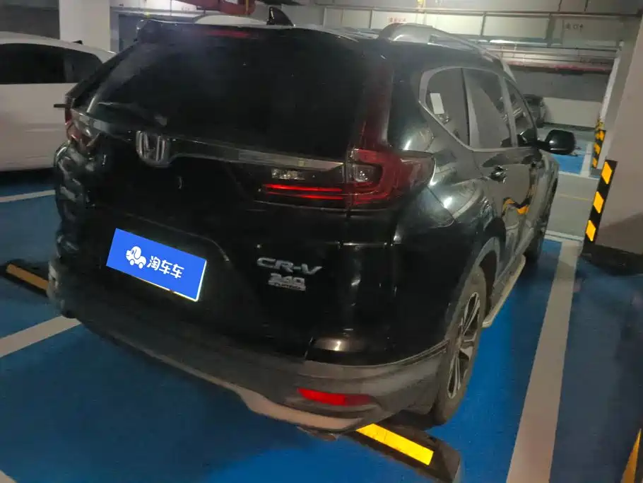 Honda CR-V 2020