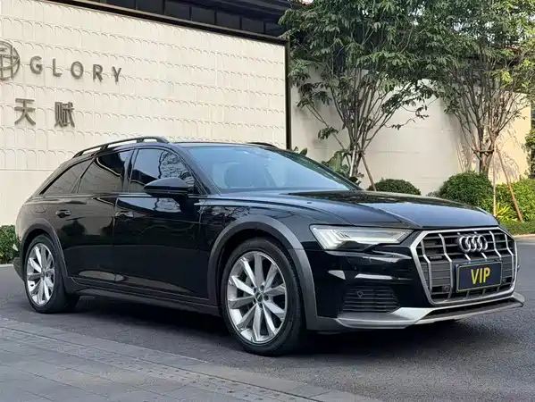 Audi A6 2020