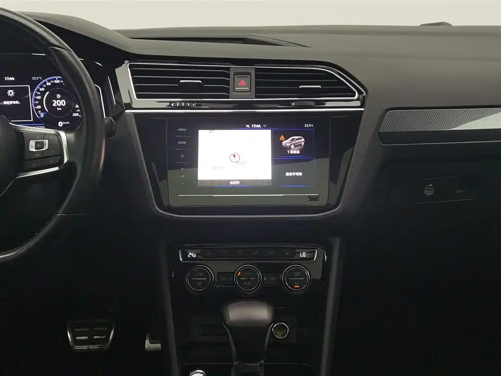 Volkswagen Tiguan L 2021 — фото 12
