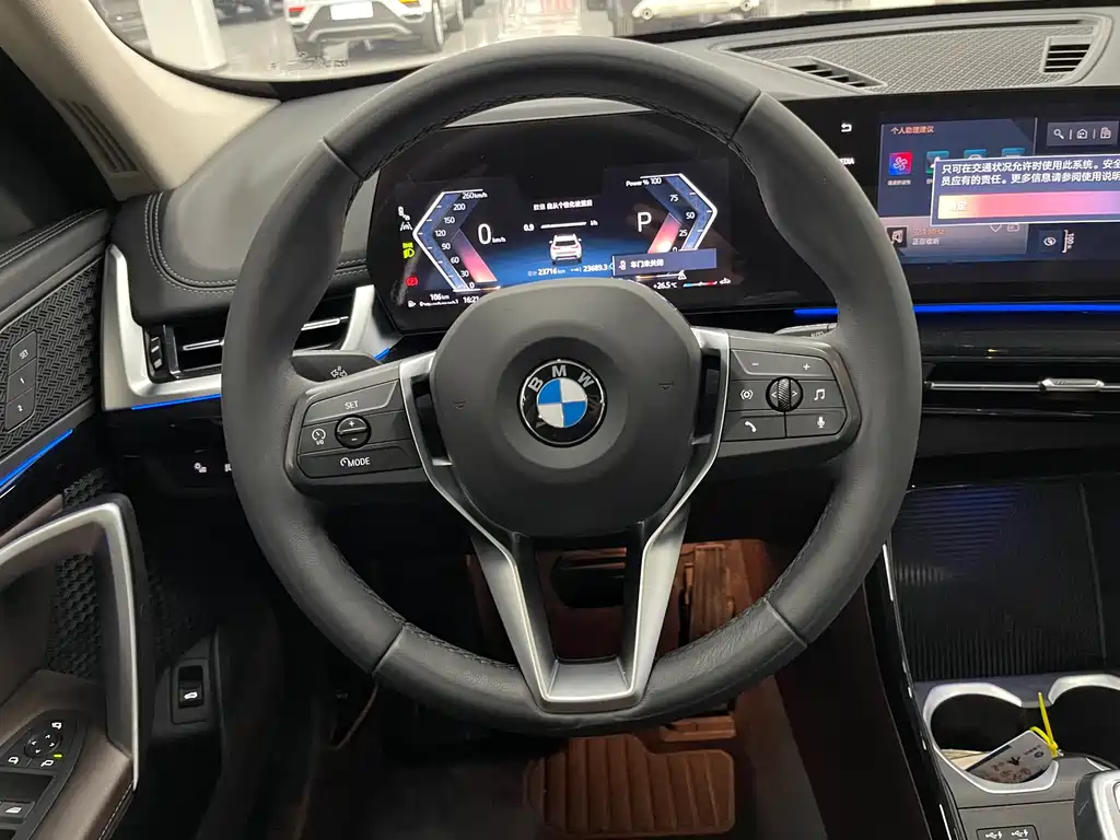 BMW X1 2024 — фото 13