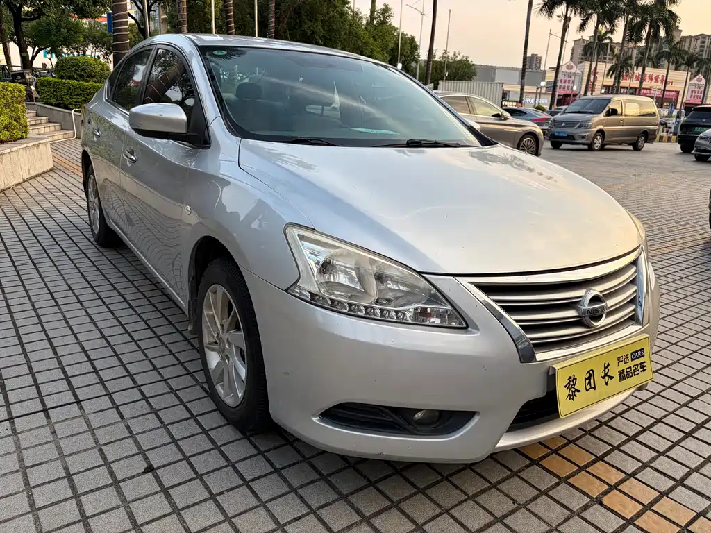 Nissan Sylphy 2013