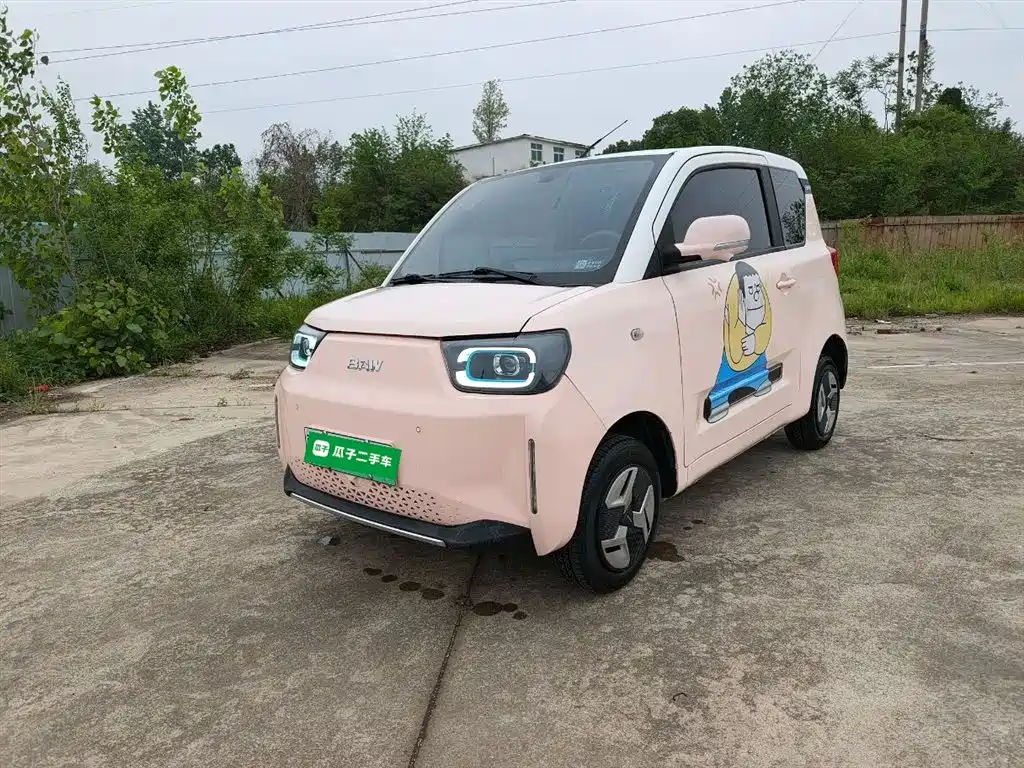 BAW Yuanbao 2023