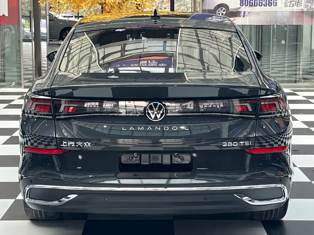 Volkswagen Lamando 2022