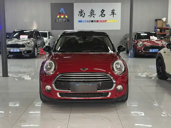 MINI 2017