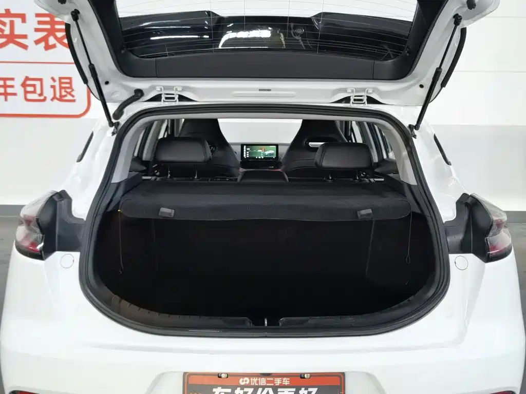 Geely Emgrand S 2022 — фото 16