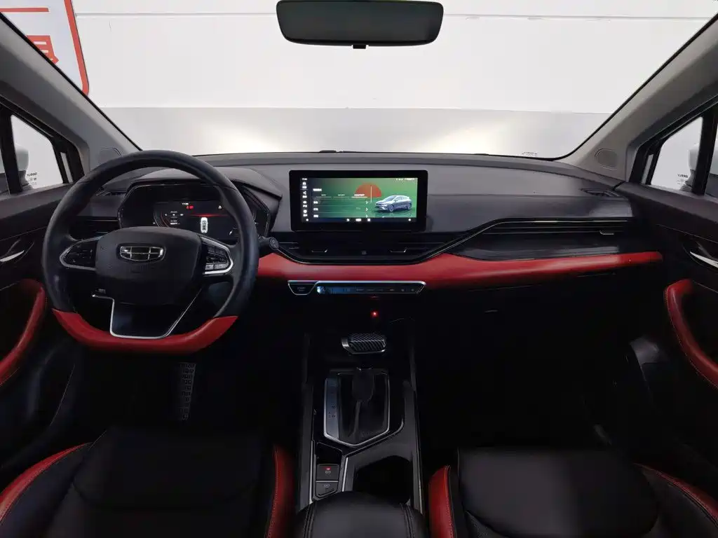 Geely Emgrand S 2022