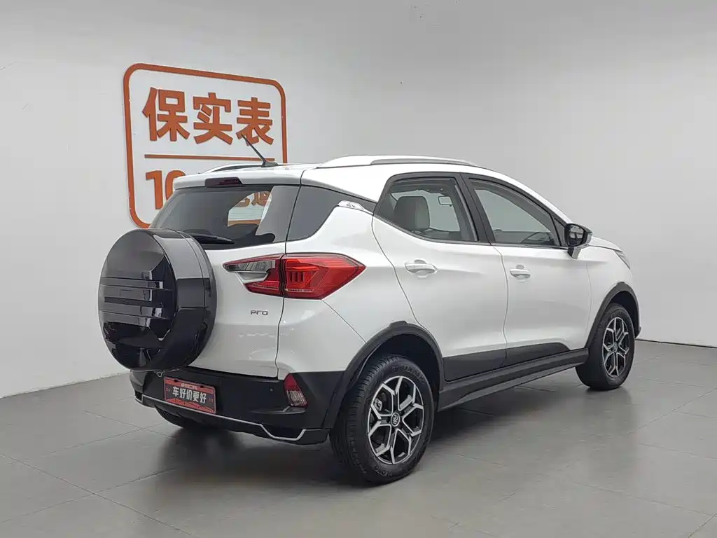 BYD Yuan Pro 2023