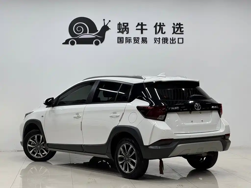 Toyota Yaris L 2022
