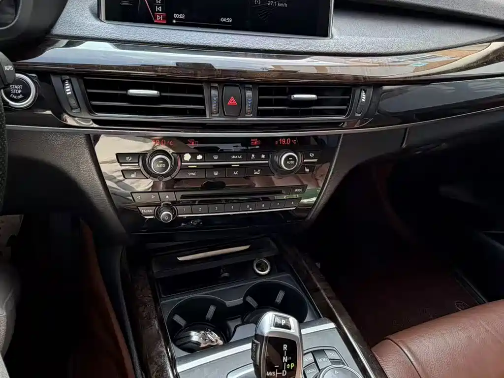 BMW X5 2014 — фото 17