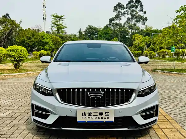 Geely Xingrui 2024