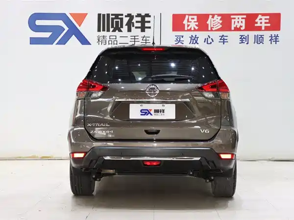 Nissan X-Trail 2020