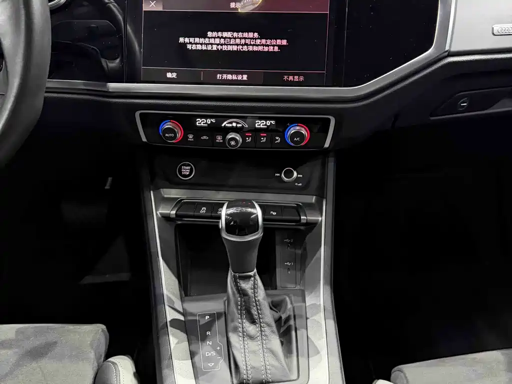 Audi Q3 2022 — фото 12