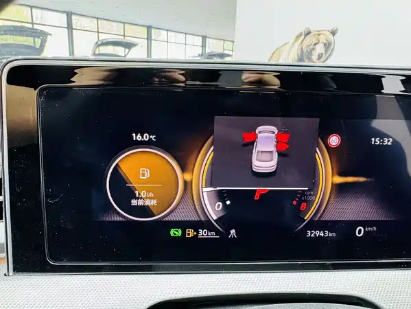 Volkswagen Lamando 2023